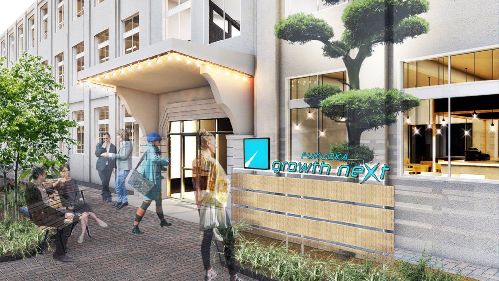 2017年4月12日から FUKUOKA growth next が始動 グランドオープニングパーティー開催