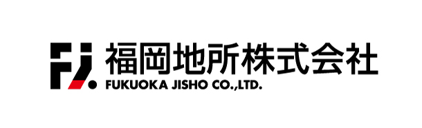 福岡地所株式会社