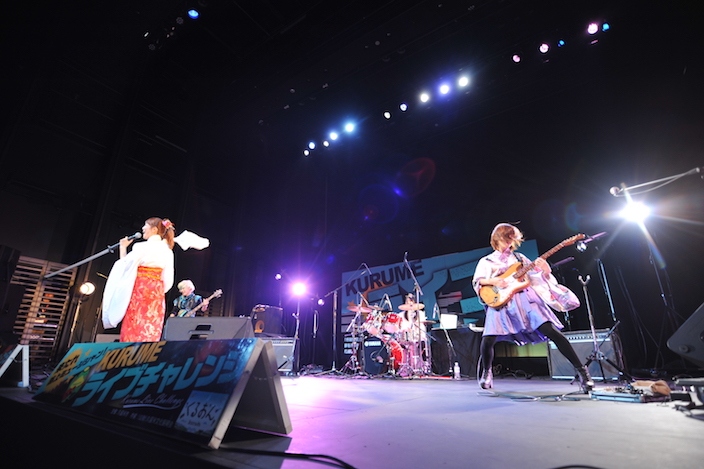 福岡の自慢のバンドになりたい！ 二刻パラノイア、『MUSIC STATION ウルトラFES2017』 番組出演権獲得オーディションの一次審査を通過