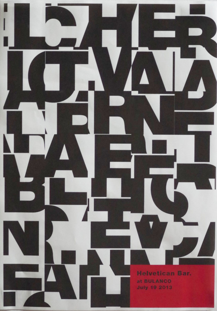REPORT：Helveticaでお酒を飲む「Helvetican Bar.」一夜限りのオープン