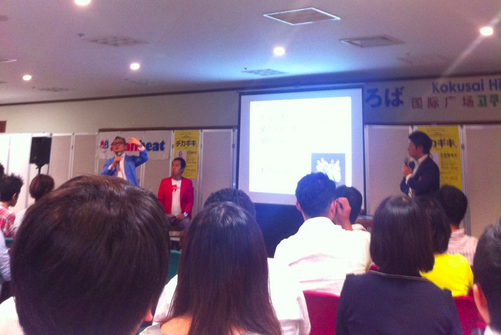 REPORT: ヂカギキ Vol.12 元祖爆笑王