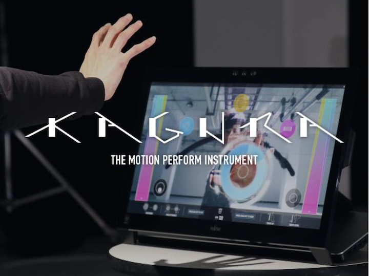 しくみデザイン、ユーザーの熱い要望に応え、新世代楽器ソフト「KAGURA」の Mac 版をリリース