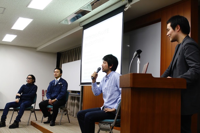 そういえば「Makers Summit 福岡」ってどうなったの？