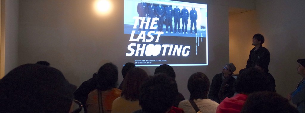 【レポート】mokuvaトークイベント「モクバ流 世界の変え方」