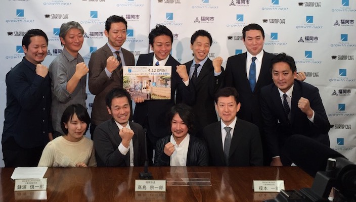 This Former Elementary School Will Reborn And Transform To Create Future Unicorn Companies