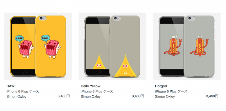サイモン・オキシレイ、印刷技術とインターネットを組み合わせたサービス「コマプリ」でiPhoneケースを販売