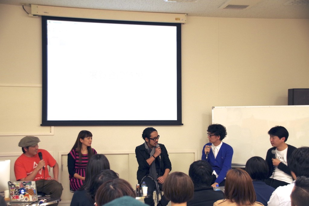 REPORT：エキソニモ・トークセッション「インターネットとアートと猿」