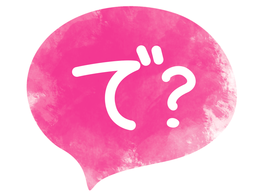 九州産業大学にて、次世代技術を中心としたIT系コミュニティ合同勉強会「future sync vol.2」が開催される