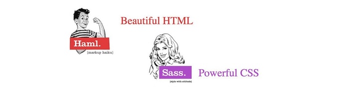 6月8日は haml & sass 勉強会だよ！