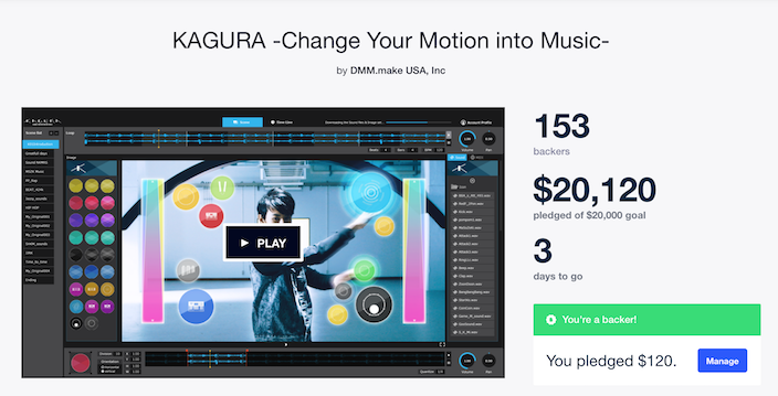 しくみデザインのKAGURAがクラウドファンディングのKickstarterで目標到達