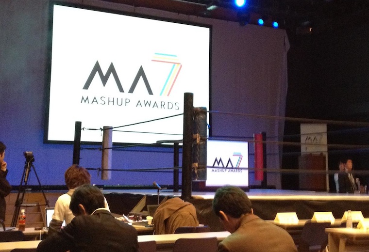 #MA8 福岡MashupCaravan & Meetup を開催