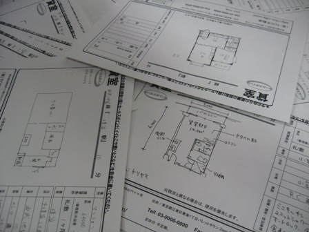 6月22日に「間取り図ナイト」というイベントがあるみたい