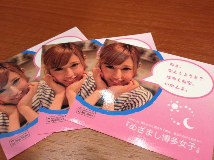 テラスで花火をみよう！8月1日の明星プチ和楽の登壇者はこちら（飛び入り募集中）