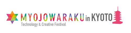 7月14日、築250年を越える木造建築「きんせ旅館」にて明星和楽in京都を開催！