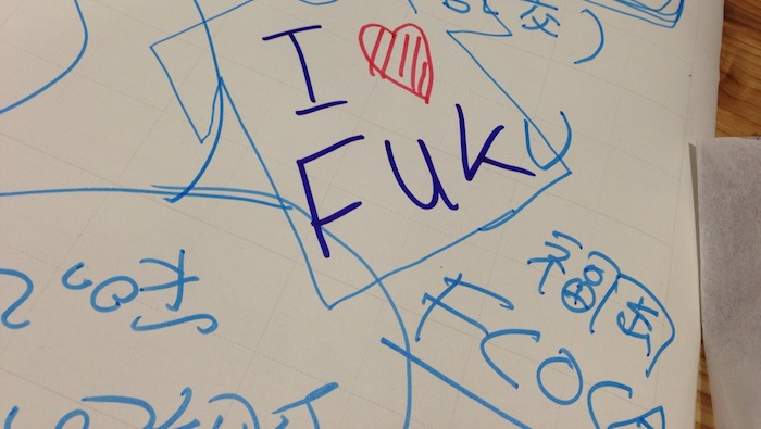 REPORT：福岡のコンテンツを海外の人々に知ってもらうにはどうするワールドカフェ