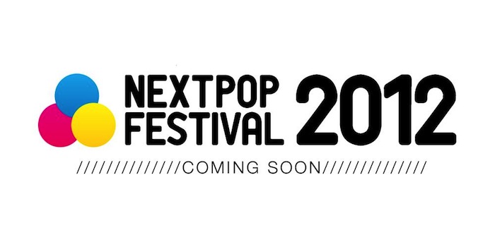 12月9日：complex @ MILLS で Next Pop Festival 2012 開催