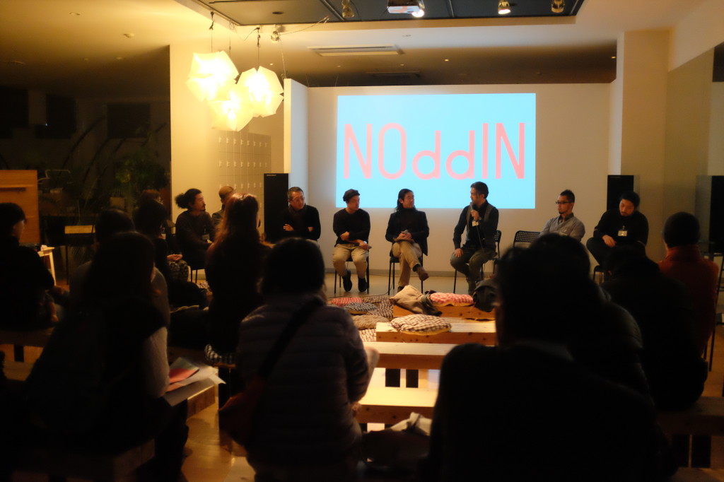 REPORT：NOddIN 上映イベント in FUKUOKA