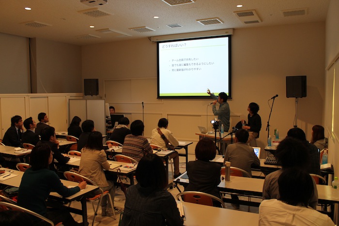 3月1日に開催 ゲームプロデューサー郷田氏が語る「スマホアプリの未来とソーシャルゲームのこれから」