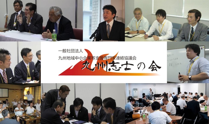 ゴノツクヒ：5月25日は『23年1000社を見た男が語る。WEB×中小企業の極意』