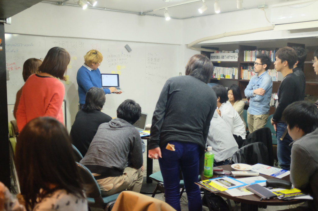 REPORT：サイト研究会（仮）vol.39