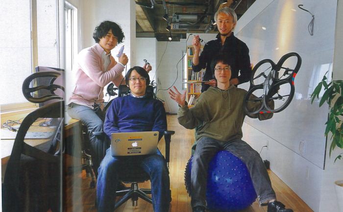 JALグループ機内誌にて「福岡が今、日本のシリコンバレーへの道を着々と歩んでいる」と紹介されてる