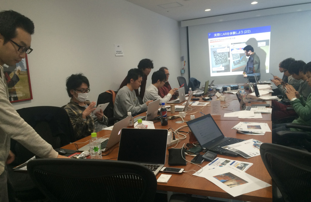 ＡＲコンテンツ作成勉強会が九州各県に広がり、より身近な技術へ