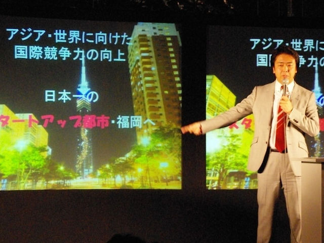 「だるい」「疲れた」そんな人のための創業特区に関するアンケート