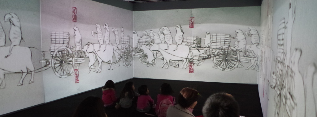 【レポート】『The Cave』～teamLab Exhibition Fukuoka 2013