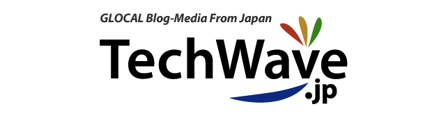 AIP、半年先の未来を読む「TechWave塾 福岡」を7月24日から6回にわたって開催！