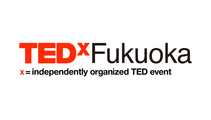 TEDxFukuoka が 2013年2月16日に決定？！