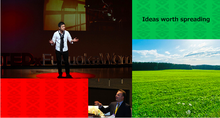 2013年2月16日に開催 我が子に教えたいTEDxFukuoka